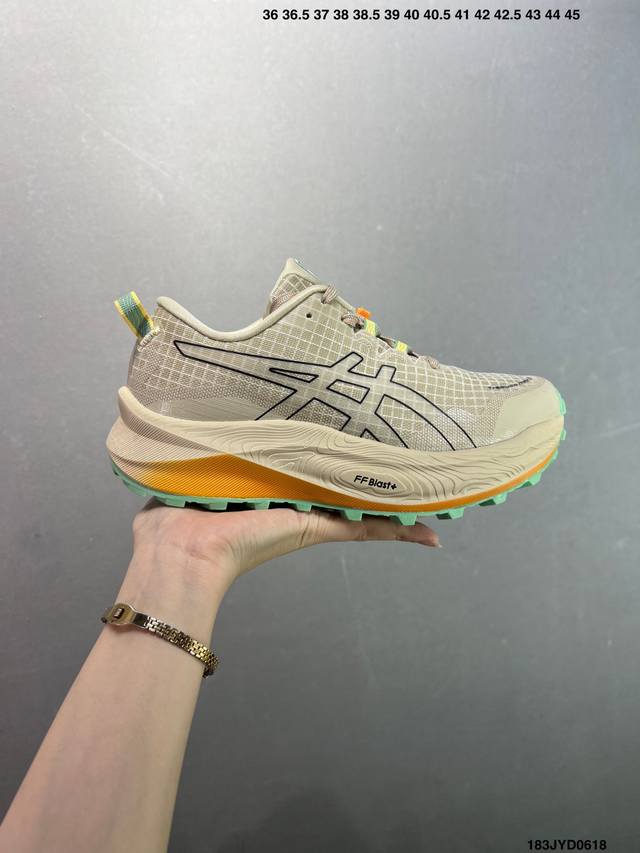 Corporate-level Asics Gel-Trabuco Max 3 Comfortable Cushioning Durable Racing We