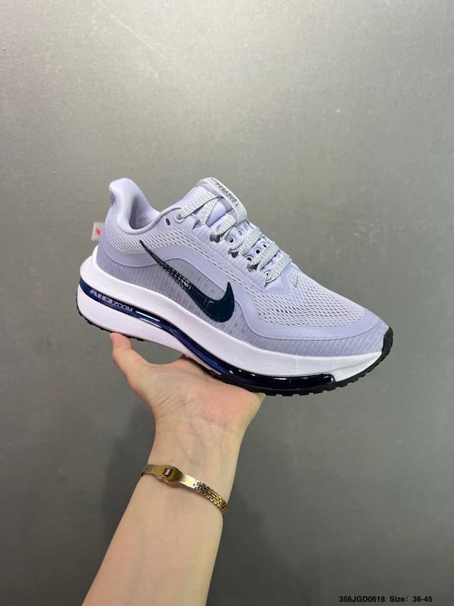 Nike Pegasus Premium shock-absorbing, non-slip, wear-resistant and breathable lo