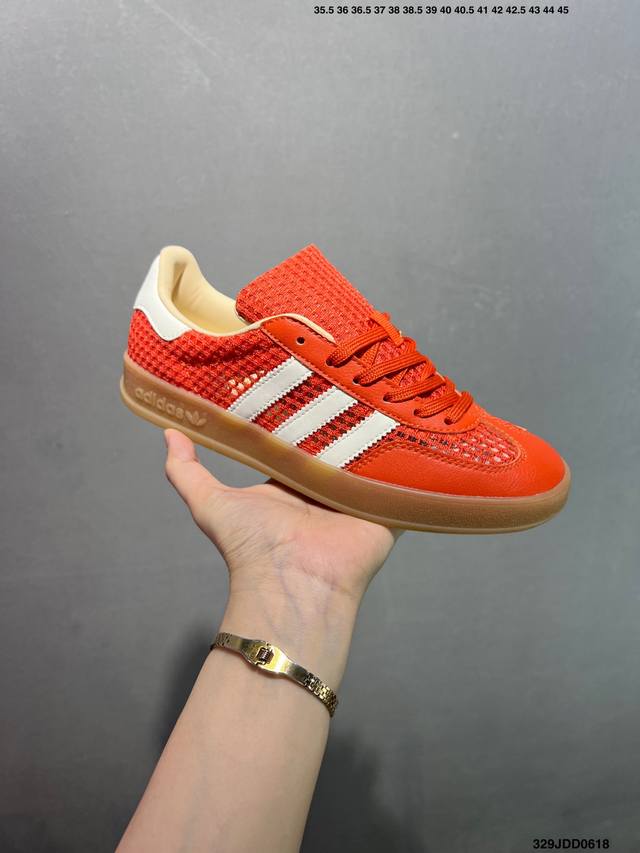 Ad Gazelle Indoor Trainers Low-top Retro Versatile Leisure Sports German Trainin