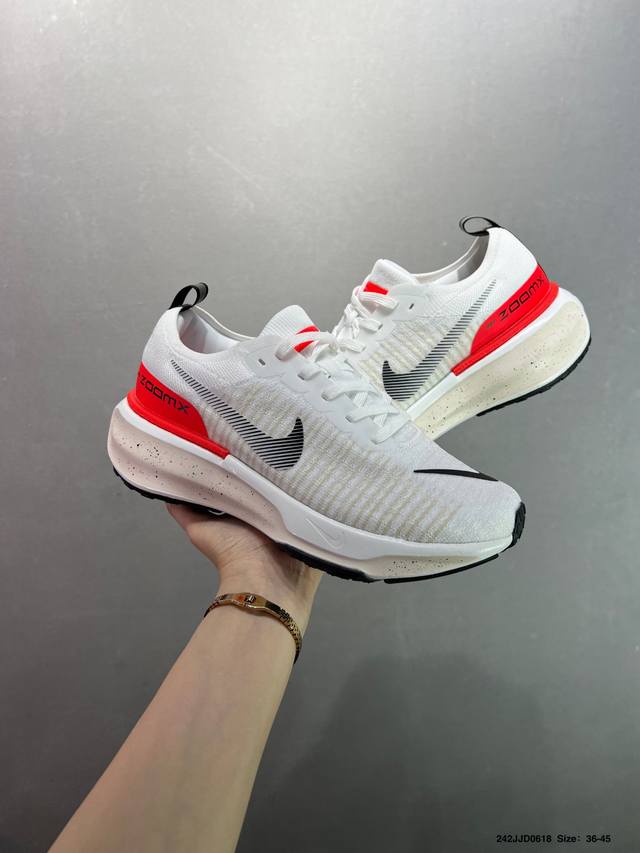 Nike Zoomx Invincible Run Fk 3 functional running shoes are equipped with soft f