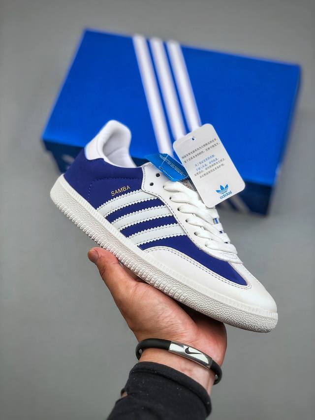 Adidas Originals Samba Og Samba series Adidas clover gentleman German training f