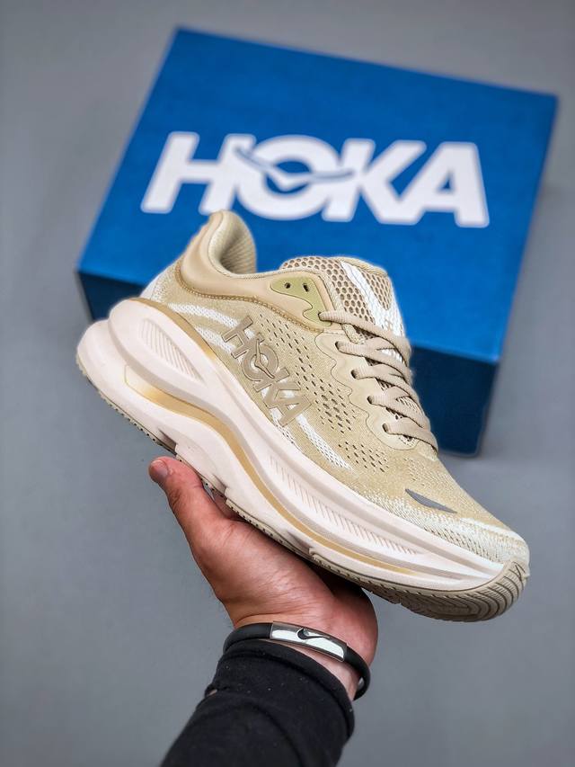 Hoka M Bondi 9 new color scheme This brand comes from the Maori language of New