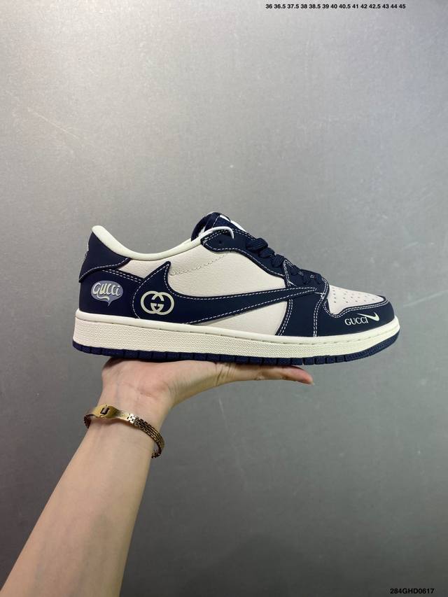Corporate Fragment X Travis Scott X Dior Air Jordan 1 Low three-party joint inve