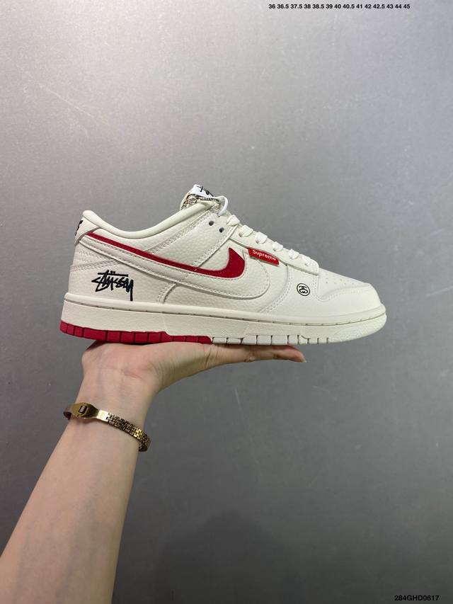 Corporate-level Nk Dunk Low custom color Lw1818-114 Produced by a large factory