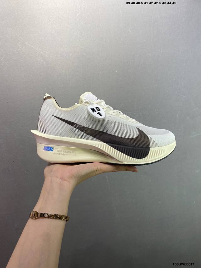 Corporate Nike Zoomx Vaporfly Next% 4 Marathon Series Road Racing Ultralight Cus