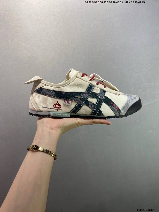Asics men's and women's shoes, genuine half-size, Japanese classic brand - Onits