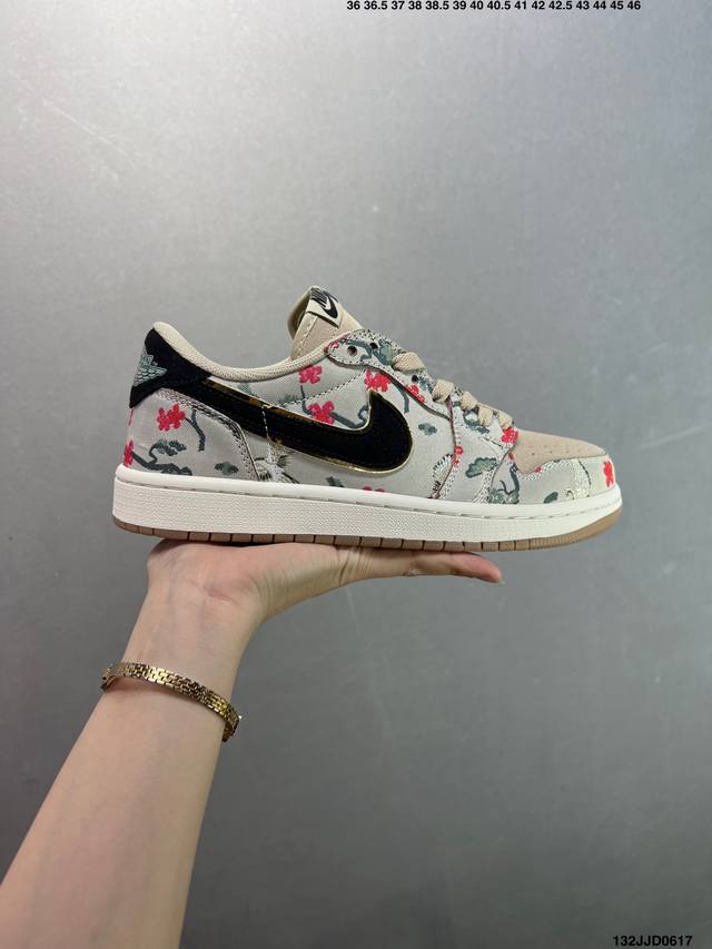 Rui Hachimura X Jordan Air Jordan 1 Low Og "Cranes" replica flower pure original