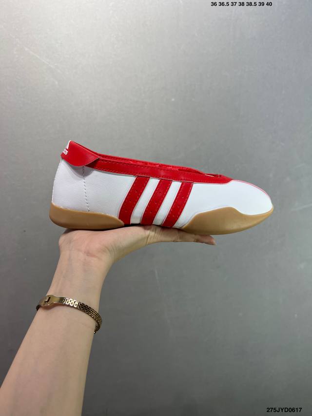 Corporate-level Adidas Taekwondo Mei Ballet W Taekwondo sports shoes first relea