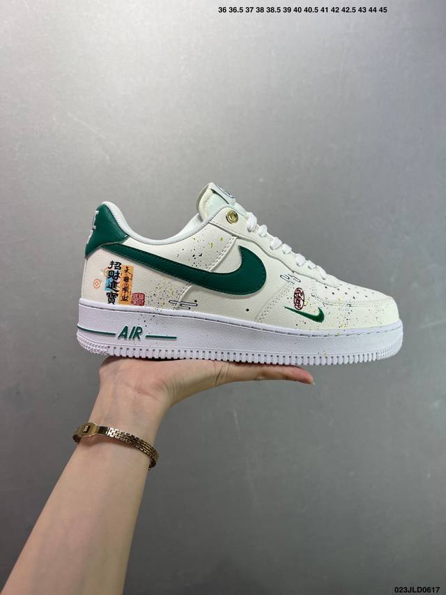 Company-level Nike Air Force 1 Low 07 Original last and original cardboard to cr