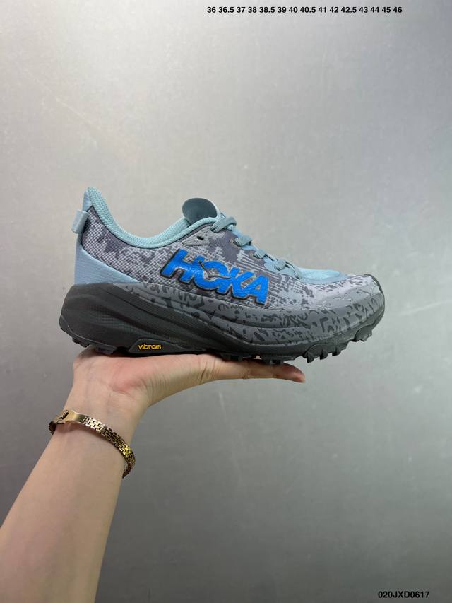 Corporate-level Hoka Speedgoat 6 lightweight low-top outdoor cross-country runni