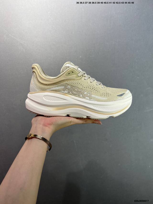 Corporate-level Hoka M Bondi 9 lightweight running shoes This brand comes from t