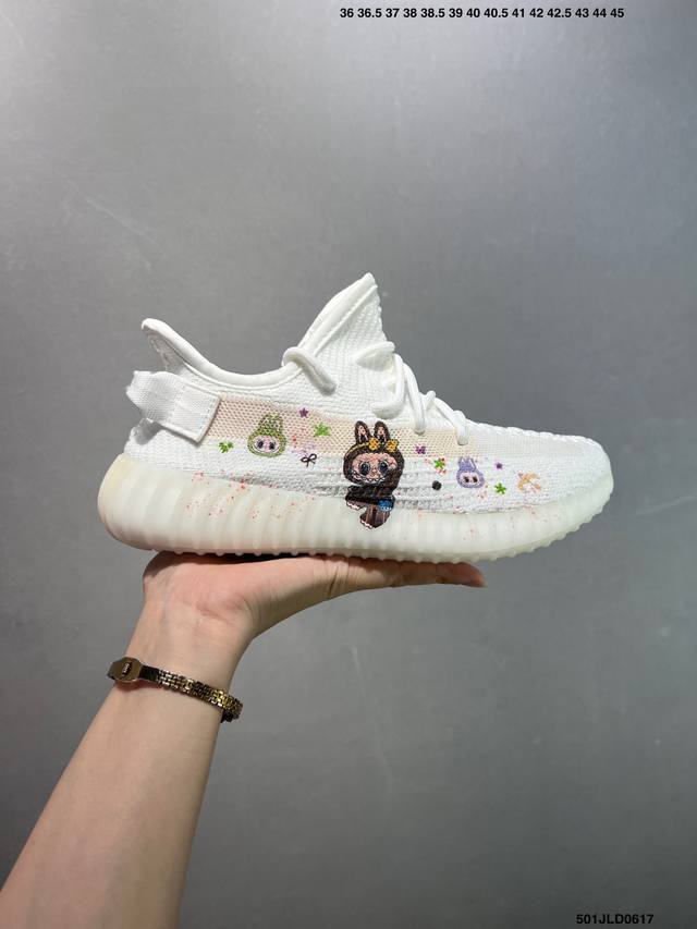 Adidas Yeezy 350 V2 Beats the original version on the market The cleanest versio