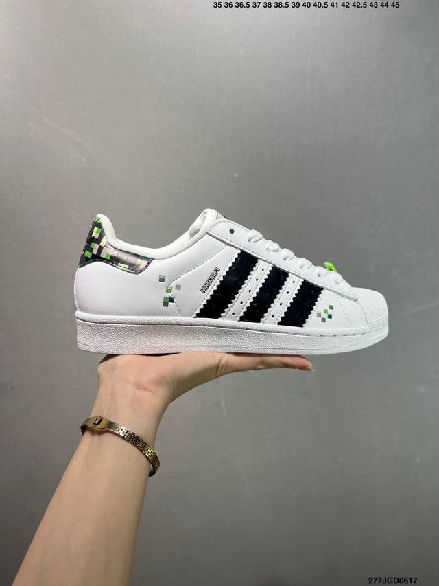 Ad Originals Superstar classic retro shell toe sneakers If1585 was born in 1969.
