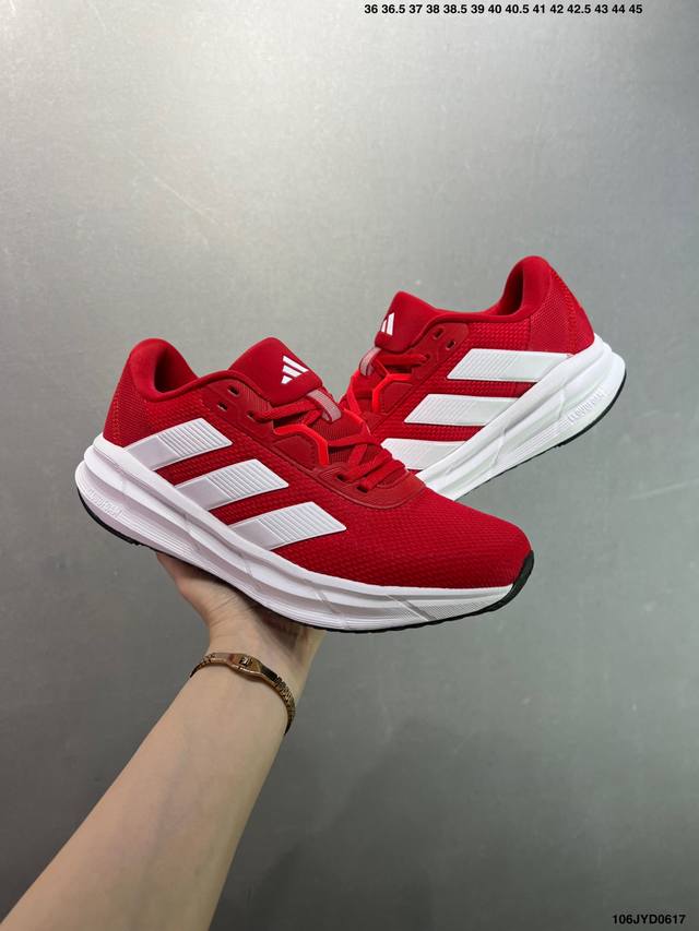 New Adidas Men's Galaxy 7 M Mesh Breathable Lightweight Shock Absorption Casual