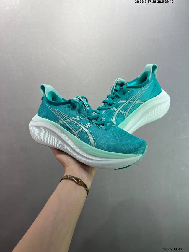 Corporate-level Asics Gel-Nimbus 27 stable running shoes The upper adopts a doub