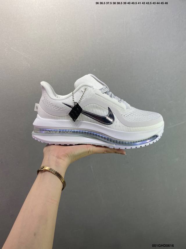 Corporate-level Nike Air Zoom Nike Pegasus Premium Nike's new air cushioned casu