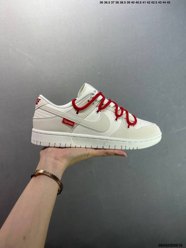 Corporate-level Nk Dunk Low Retro "Diy high-end customization" Deconstructed str