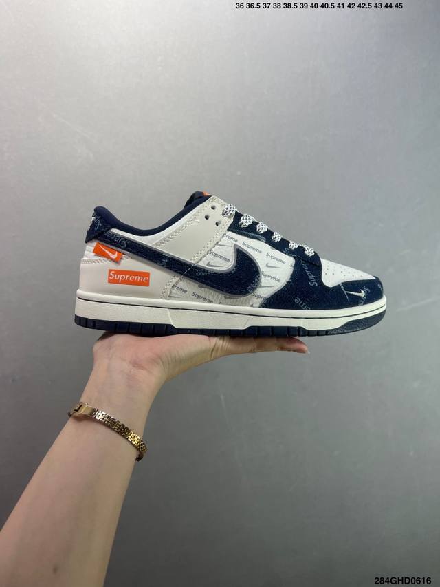 Corporate-level Nk Dunk Low custom color Sc9207-402 Produced by a large factory