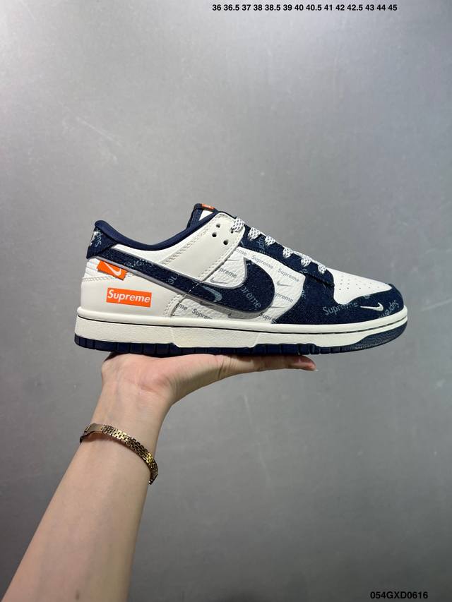 Corporate-level Nk Dunk Low Customized color Sc9207-402 Produced by a large fact