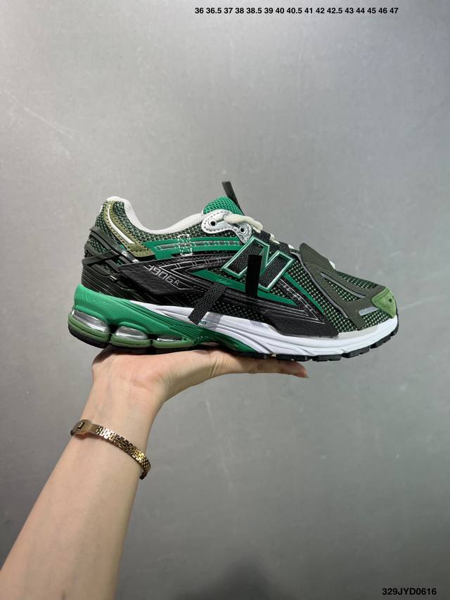Corporate-level New Balance M1906 series retro single product treasure dad shoe