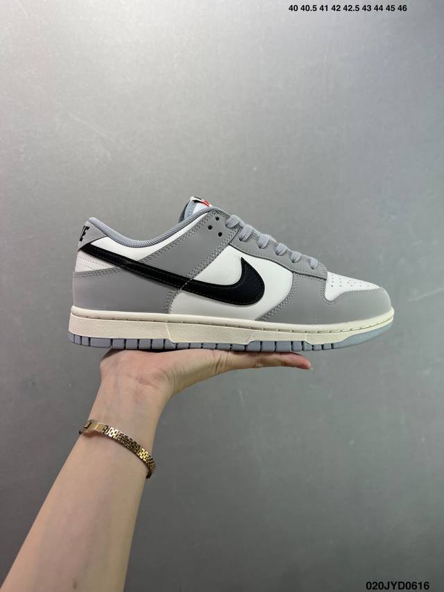 Corporate Nike Dunk Low Gray, White and Black This model is designed with a simp