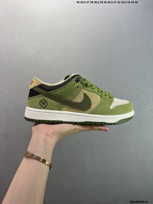 Corporate-level Nike Dunk Low Dunk series retro low-top casual sports skateboard
