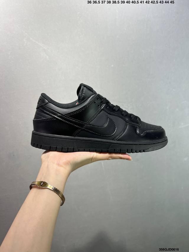 Nike Dunk Low This model has a simple and elegant design, giving people a casual