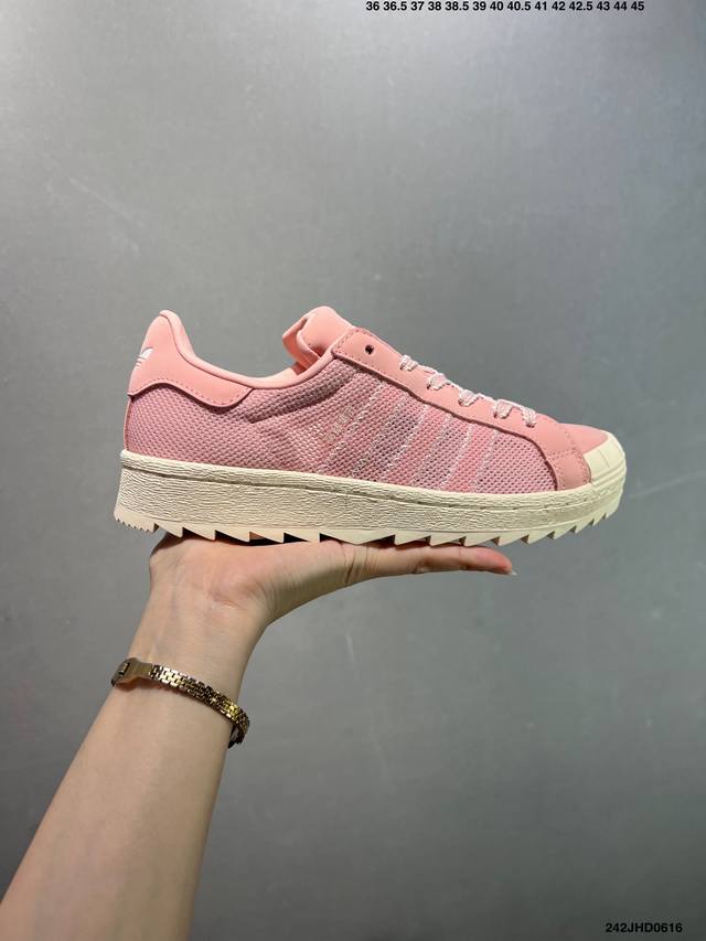 Clot X Adidas Originals Superstar Breathe Pink Pink This model reinterprets the
