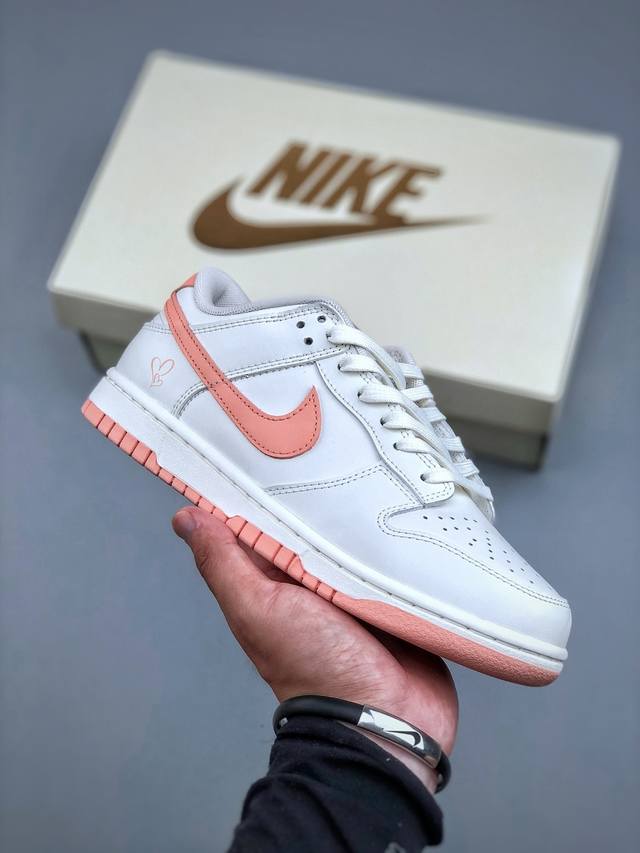 Nike Sb Dunk Low White Powder Pure original factory product Highly recommended O