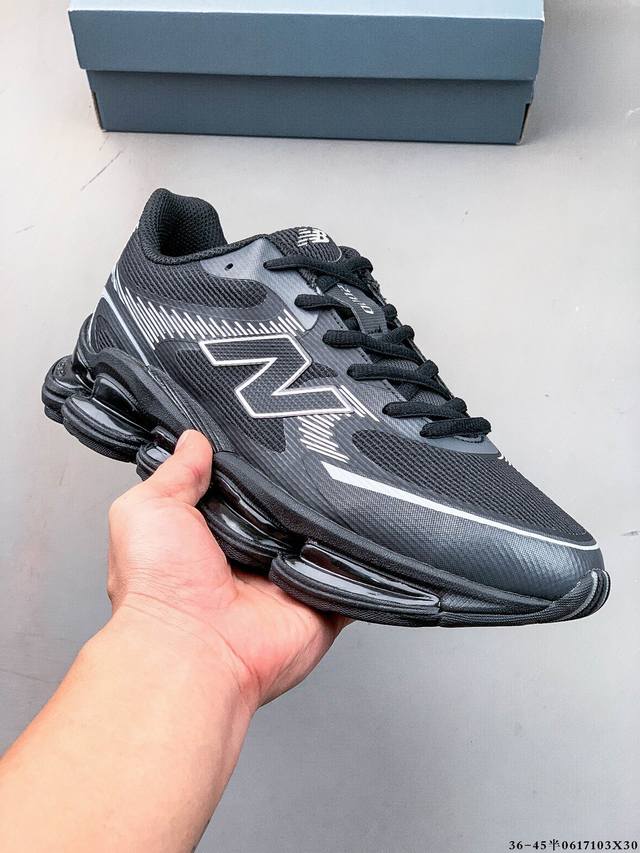Collection New Balance Nb U 0Ea sports running shoes. This remake of the classic