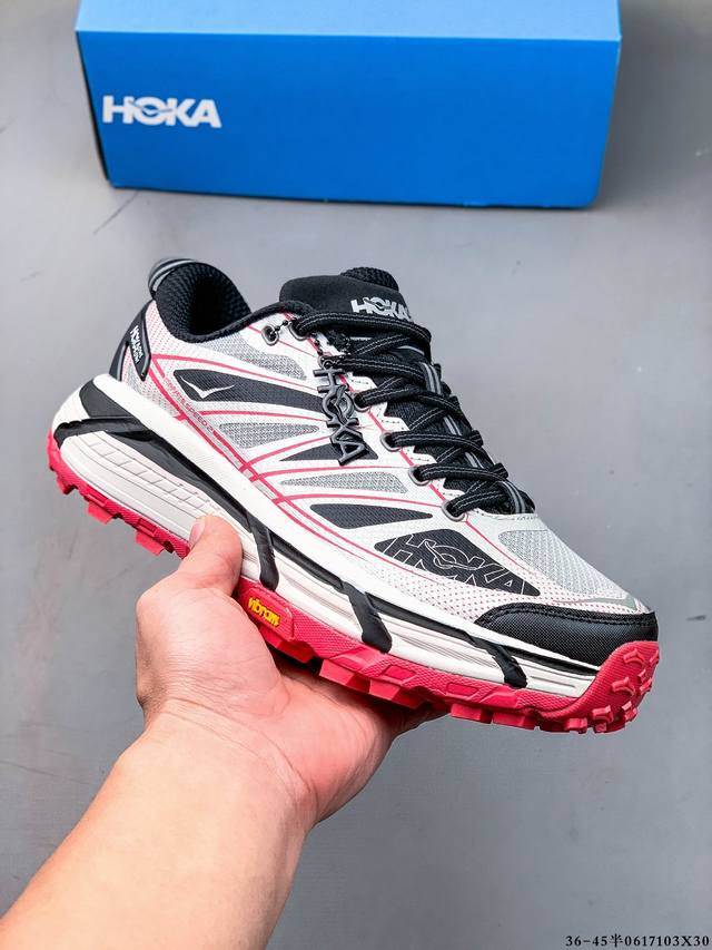 Hoka Mafate Speed 2 Ultra-lightweight thick sole lightweight mountain running sh