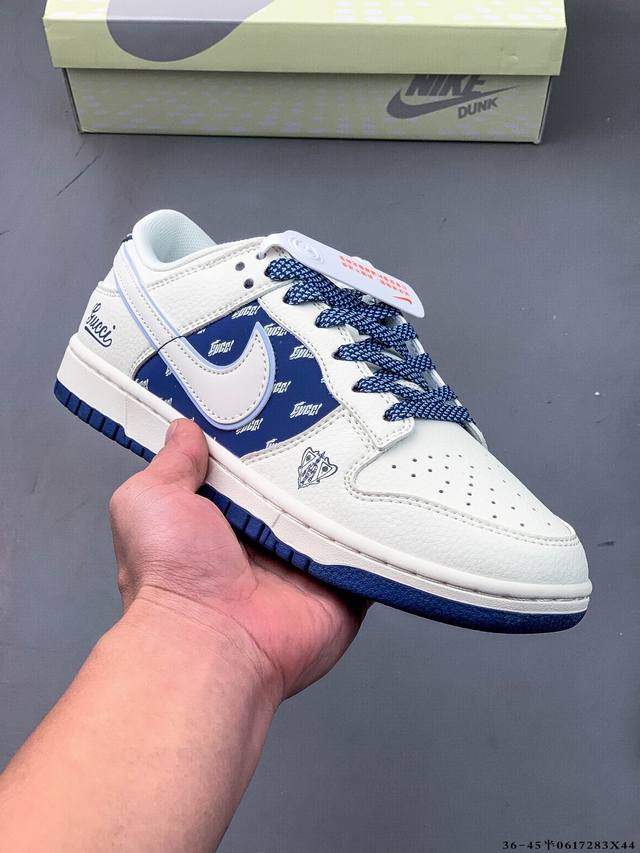 Collection Nike Dunk Sb Low Nike low-top skateboard shoes Pure original producti