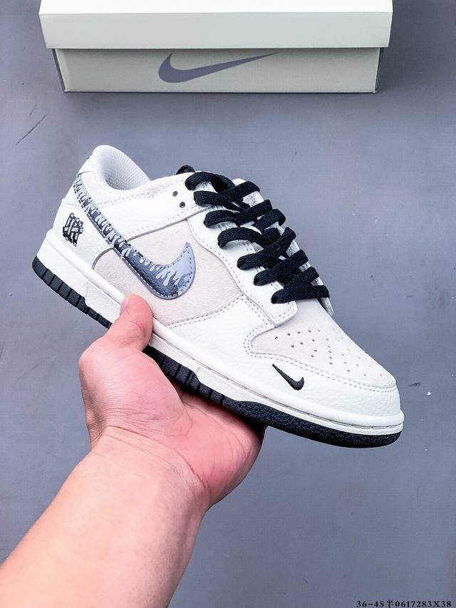 Collection Nike Dunk Sb Low Nike low-top skateboard shoes Pure original producti