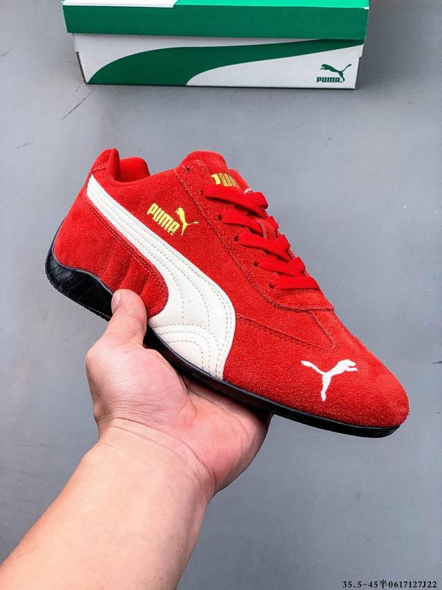 Puma Speedcat The Open Yy Puma non-slip wear-resistant fashion sports casual sho