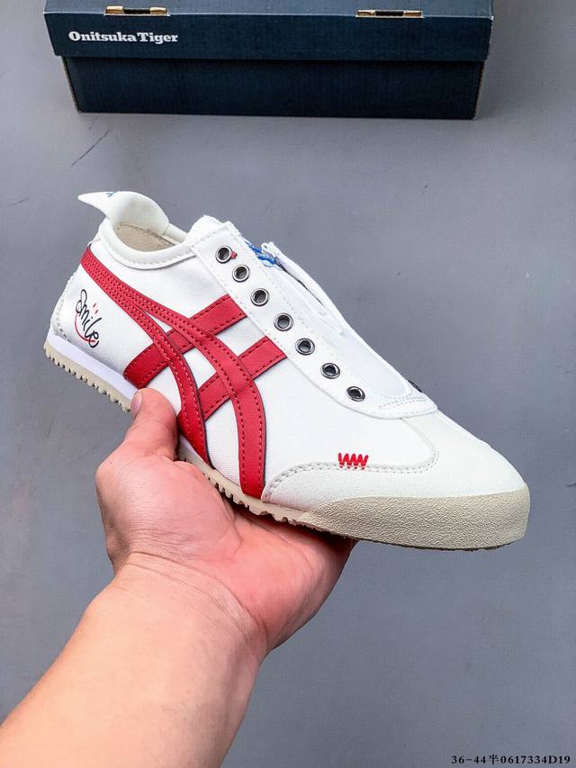 Asics Mexico 66 Slip-On Onitsuka Tiger Series Classic Canvas Casual Shoes 061733