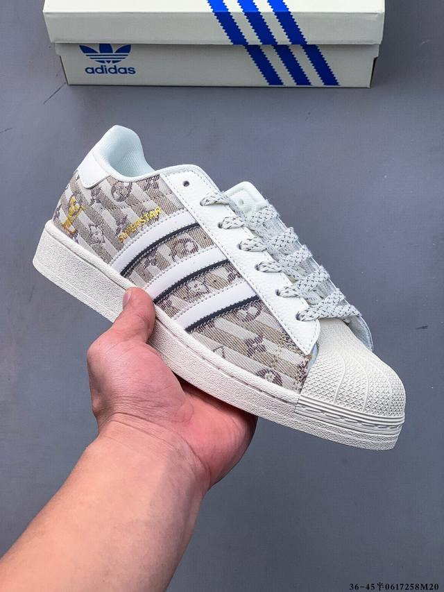 Company level! Adidas Superstar shell head classic versatile casual sneakers 061