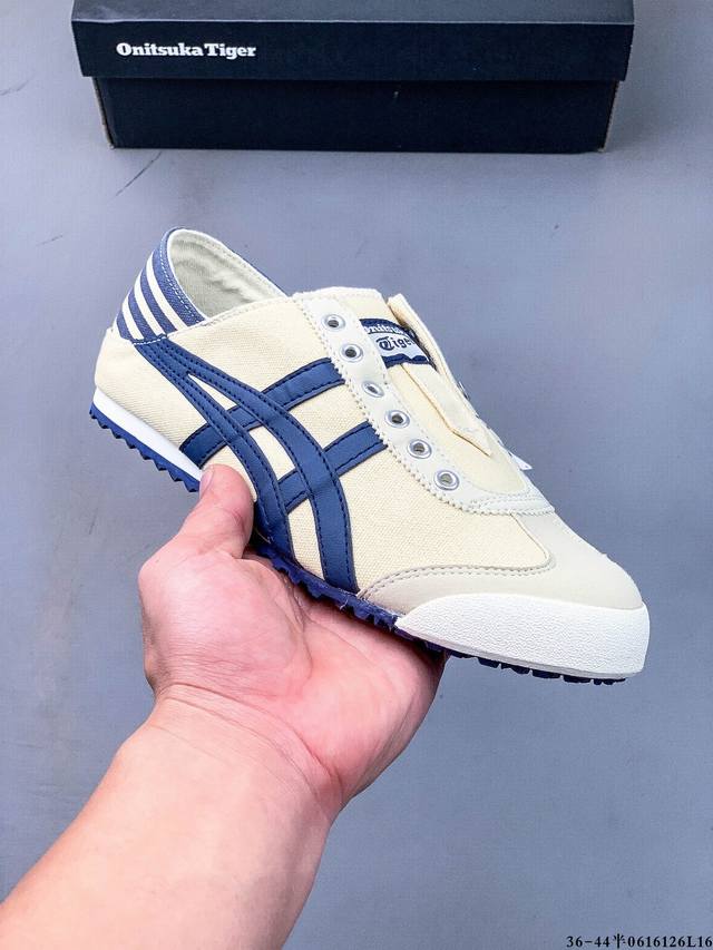 Asics Mexico 66 Slip-On Onitsuka Tiger Series Classic Canvas Casual Shoes 061612