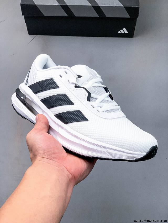 collection Company level! Adidas Galaxy 7 M mesh breathable lightweight shock-ab