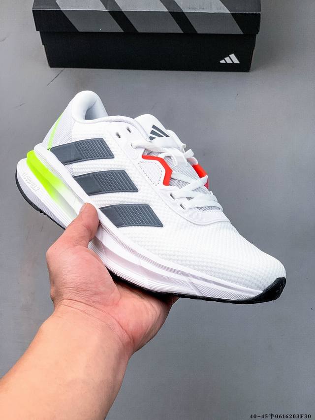 Company level! Adidas Galaxy 7 M mesh breathable lightweight shock-absorbing cas