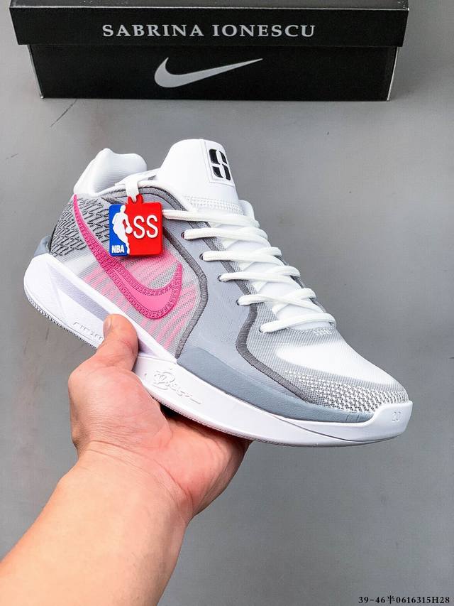 Nike Sabrina 2'Colour Vision' Ep Nike low-top basketball shoes - Fashionable app