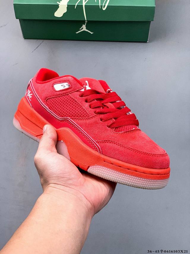 Collection Jordan Flight Court Sp