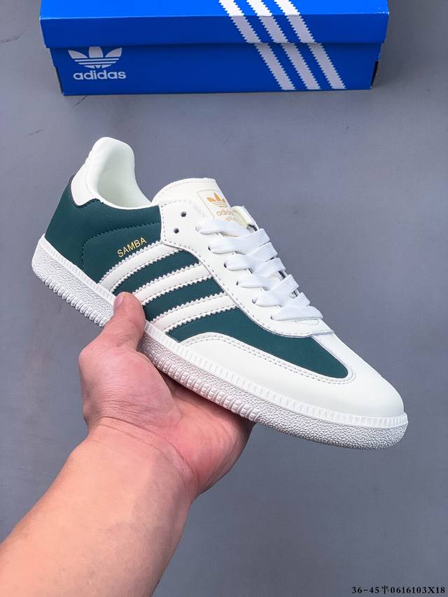 Second layer genuine label! Adidas Samba Og classic shoe model Adidas classic Sa