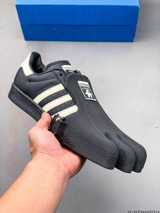 Collection Avavav x Adidas Superfinger Supersta Soft, comfortable, non-slip, wea