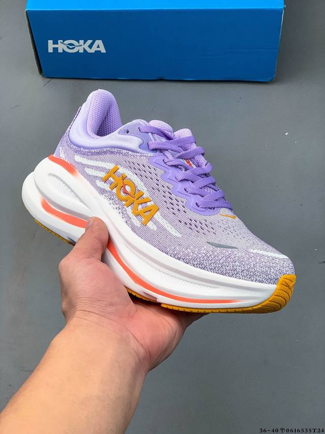 Hoka One One Bondi 9 Shawn Yue's new cushioning running shoes The much-anticipat
