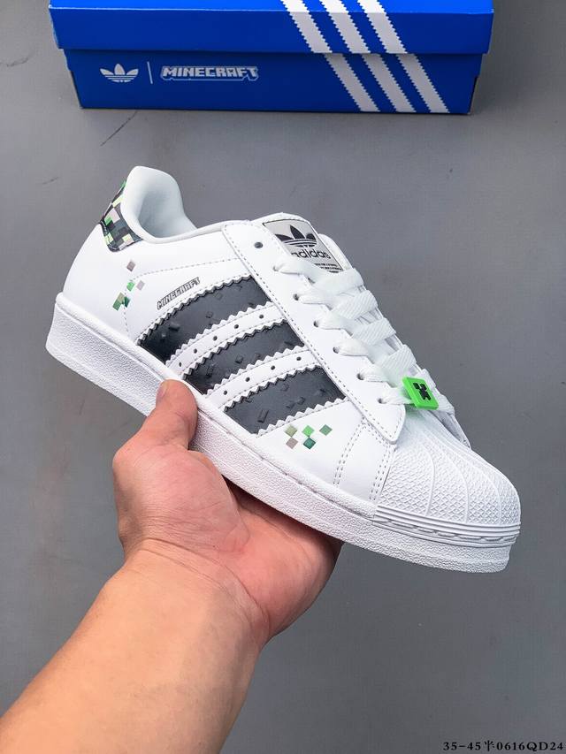 Company level! Adidas Superstar shell head classic versatile casual sneakers 061
