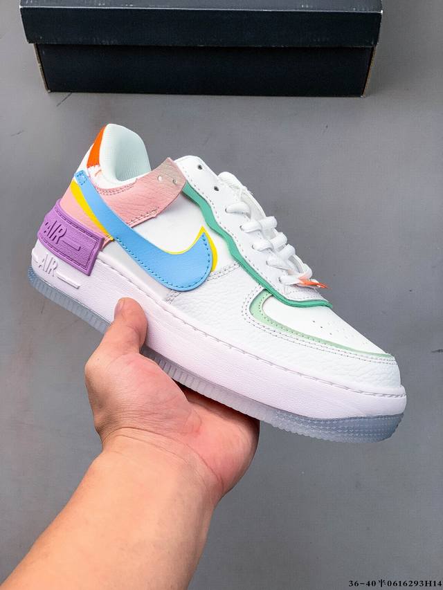 Collection Nike Air Force 1 Shadow spliced with macarons. The side Swoosh is pre
