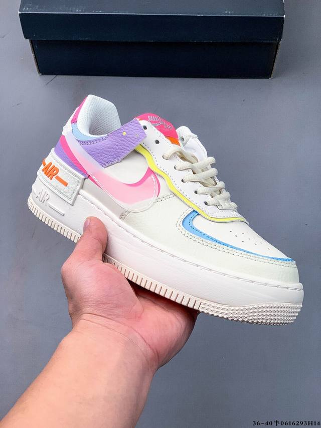 Nike Air Force 1 Shadow with macarons. The side Swoosh is presented in a superim
