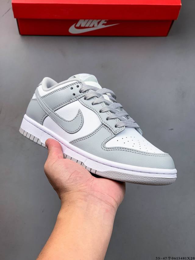 second layer genuine label! Nike SB Dunk Low Pro classic versatile casual skateb