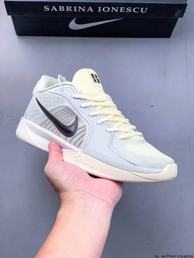 Nike Sabrina 2'Colour Vision' Ep Nike low-top basketball shoes - Fashionable app