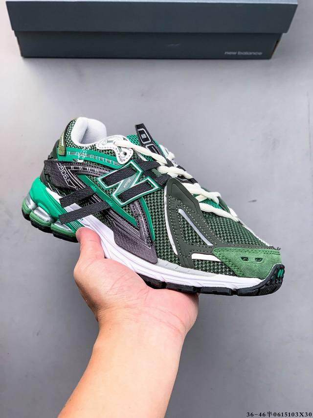 New Balance M1906Ri Nb treasure dad shoe, retro elements superimposed, superb te